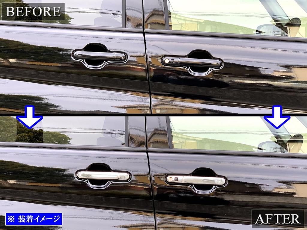 BRIGHTZ Rooks ML21S Stainless Steel Door Handle Satin Set ML21 ML L21 21 Covers, Silver, 10-Piece [DHC-NOBU-461]