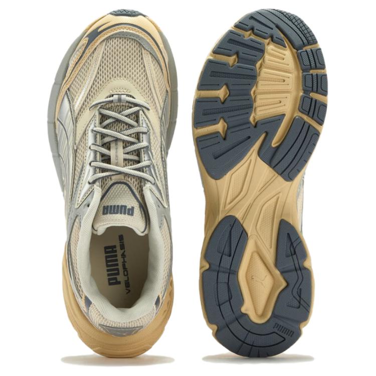 Puma Velophasis Lite Удобные Мягкие Низкие Кроссовки Папы Унисекс Коричневые 406204-03