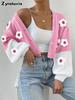 Вязаная рубашка оверсайз в винтажном стиле, однотонная, с вязаным свитером с цветочным элементом