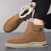 Golden Sapling Winter Snow Boots Men Fashion Platform Flats Shoes Thicken Warm Plush Ankle Botas Male Outdoor Windproof Shoes