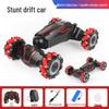 Gesture-Controlled Stunt Light Spray Off-Road Remote Car - Kids' Electric Climbing Toy