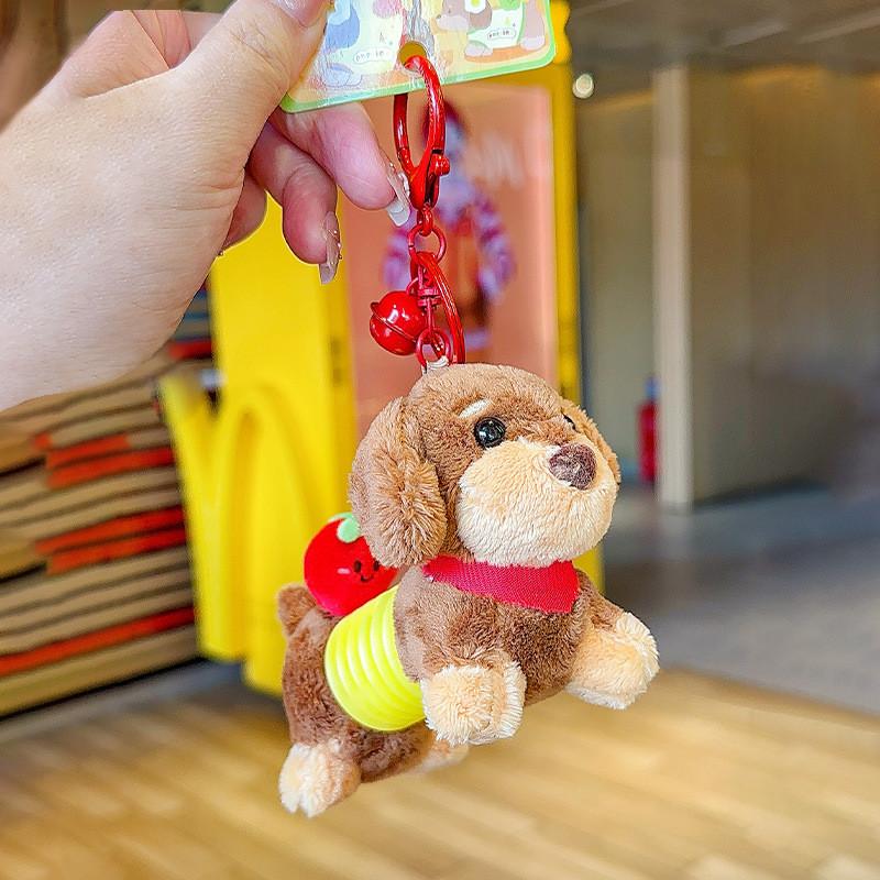 Эластичный Плюшевый Брелок-Подвеска в виде Таксы, Зеленого Перца и Помидора, Детский Подарок