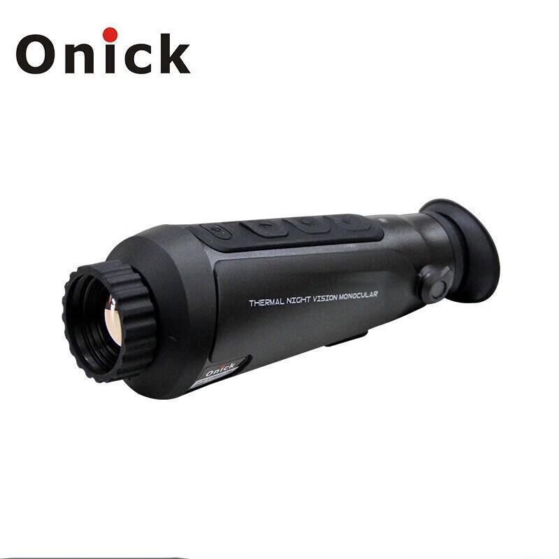 Ounika Handheld Infrared Thermal Night Vision Monocular