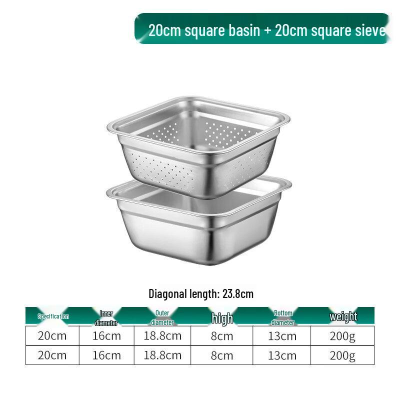 Stainless Steel Square Colander & Mixing Bowl