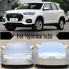 Всепогодный чехол для автомобиля Hyundai IX35: Солнцезащитный, Пылезащитный, Водонепроницаемый, Теплоизоляционный