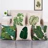 Green Rainforest Leaves Pillow Cover Super Soft Cushion Cover Sofa Car Kit