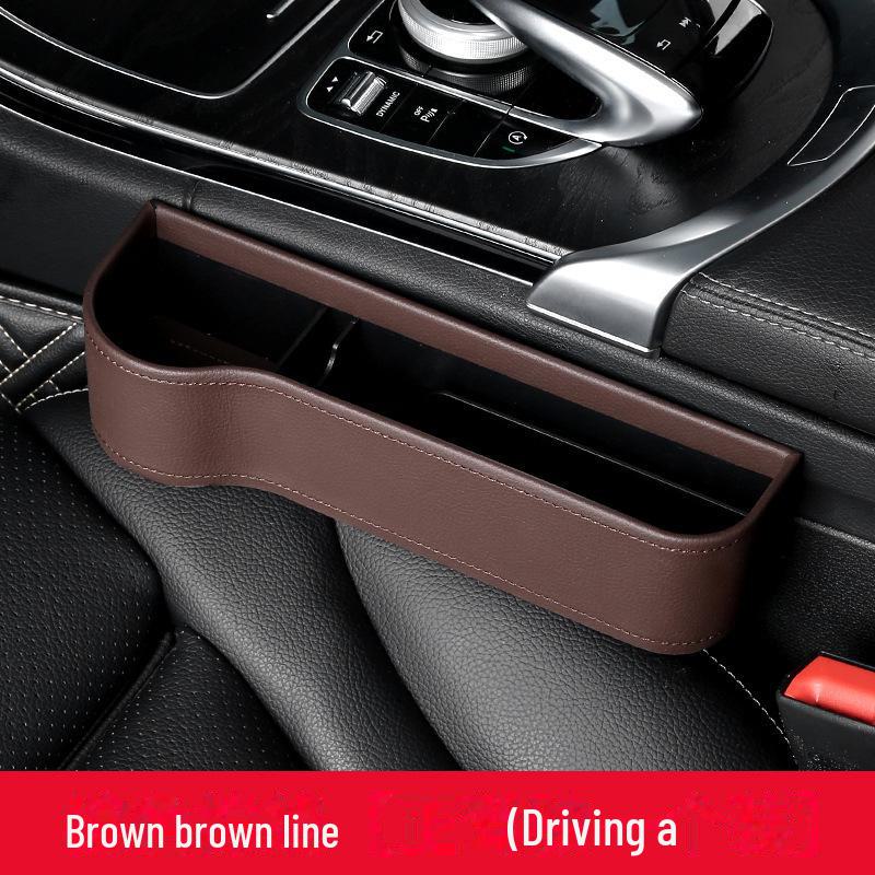 Органайзер для автомобильного сиденья с держателем для телефона