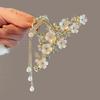 1Pc Super Fairy Pearl Fringed Rhinestone Flower Grab Clip Temperament Hairpin Female Head Coil Hair Catch Large Shark Clip Hairpin