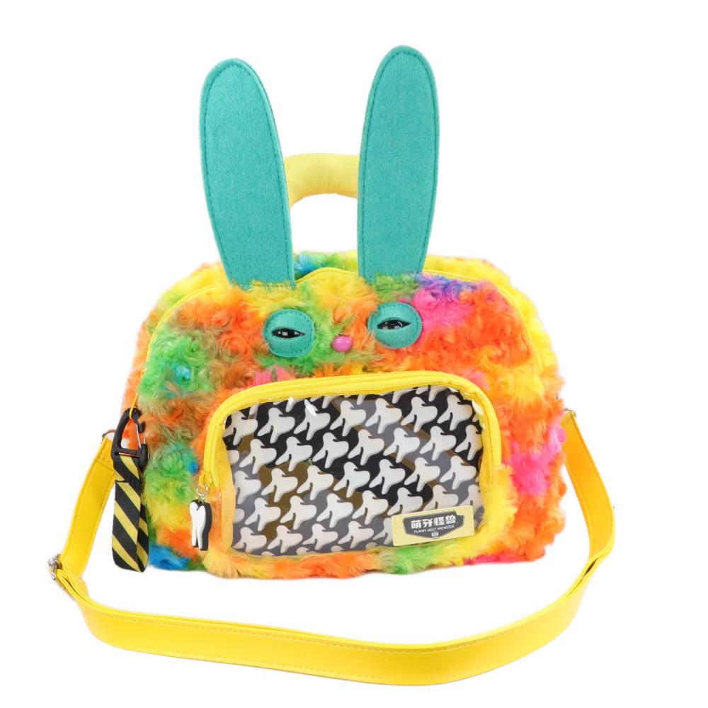 Ugly Cute Teeth Monster Plush Crossbody Bag Colorful Funny Doll Shoulder Bag Festival Gift