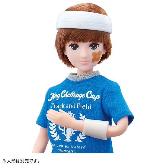 TAKARA TOMY Licca-chan Chatting Licca-chan Clinic Crutches & Medical Accessories Set