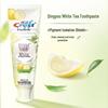 Crest Dual-Color Whitening Toothpaste
