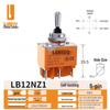 Lanbo N2Z 12mm 25A High-Current Waterproof Metal Toggle Switch with 3 and 6 Pin Options