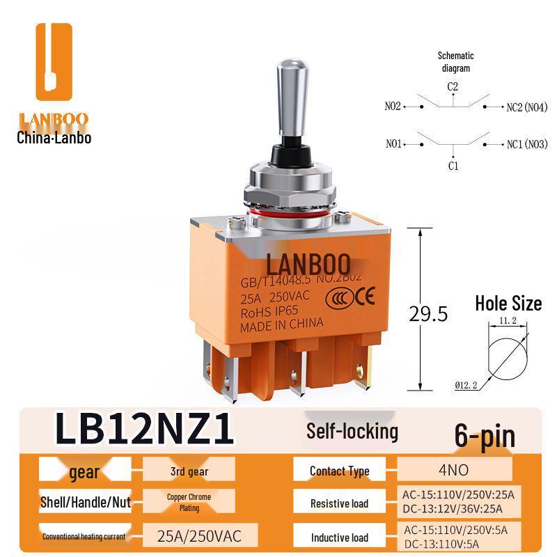 Lanbo N2Z 12mm 25A High-Current Waterproof Metal Toggle Switch with 3 and 6 Pin Options