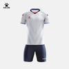 Мужской профессиональный комплект футбольной формы KELME