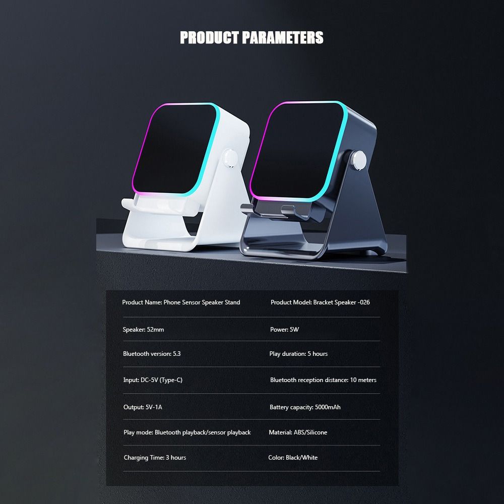 Auto-induction Bluetooth Speaker RGB Ambient Light Phone Stand  Compatible with Most Phones
