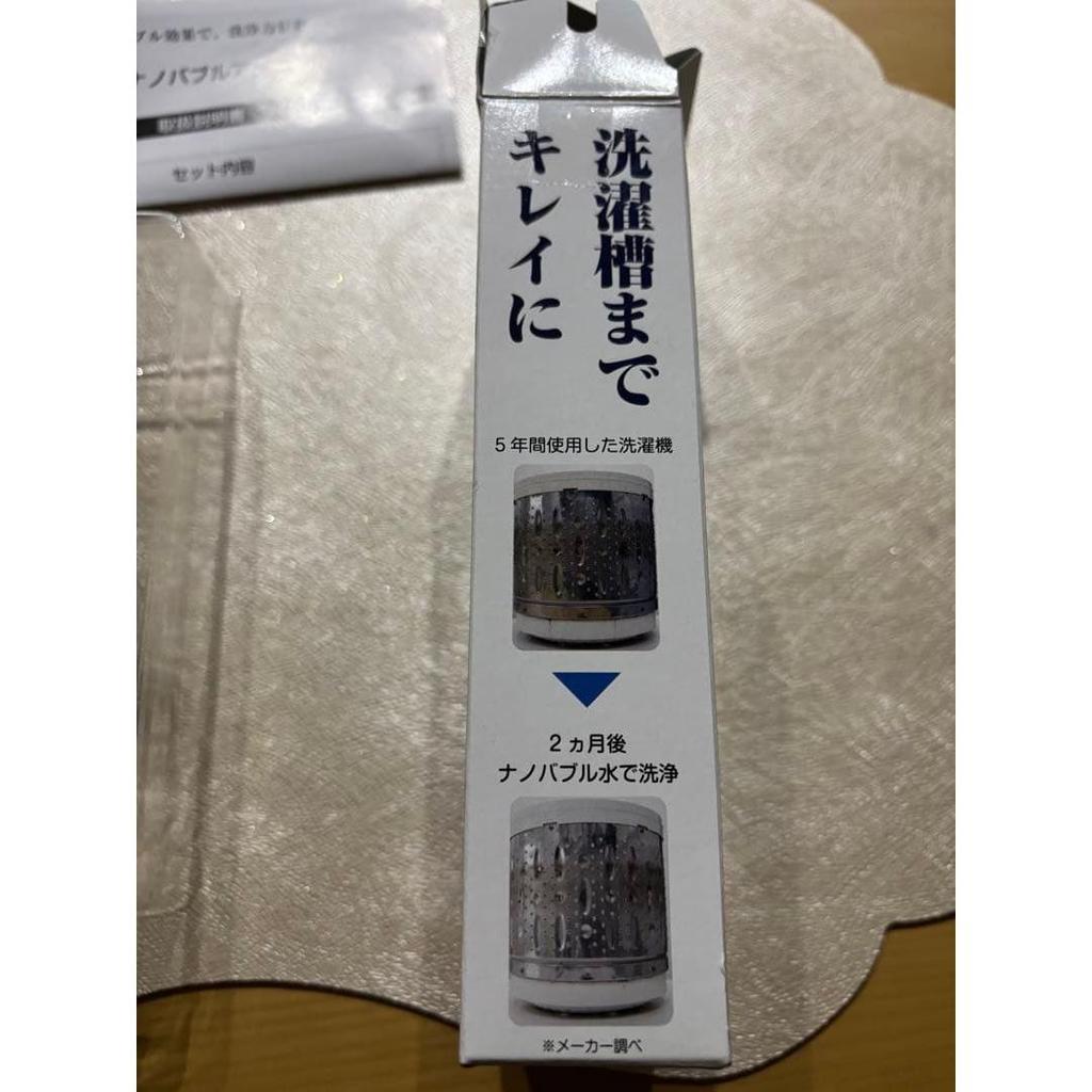 Used Orient Washing Machine Nanobubble Adapter OR-1059