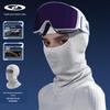 DTJ67 Full Coverage Ski Mask: Breathable, Anti-Fog, Windproof & Warm Neck and Face Protection for Autumn & Winter Riding