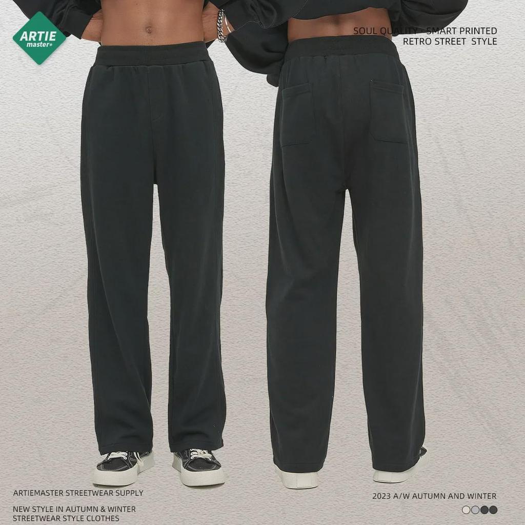 ARTIE Men's Fashion Straight-Leg Loose Terry Trousers - Spliced Wide-Leg Drawstring Casual Pants