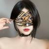 Leopard Animal Pattern For Dance Leopard Mask Masquerade Cosplay Props Halloween Decoration Mask