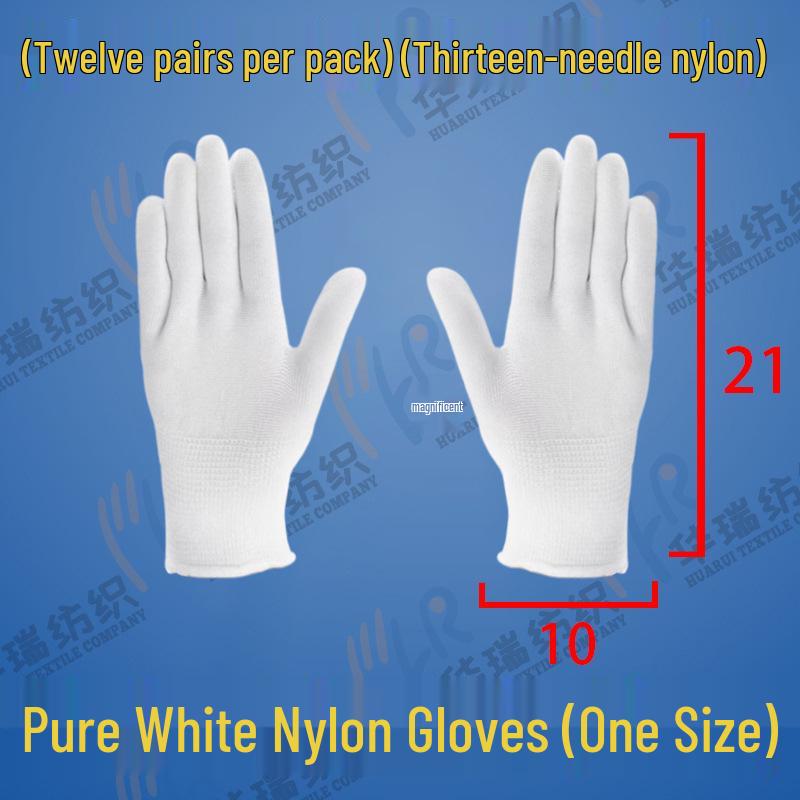 Ultra-Thin Nylon Breathable White Work Gloves - Skin-Friendly, Non-Slip, Elastic, Wear-Resistant.