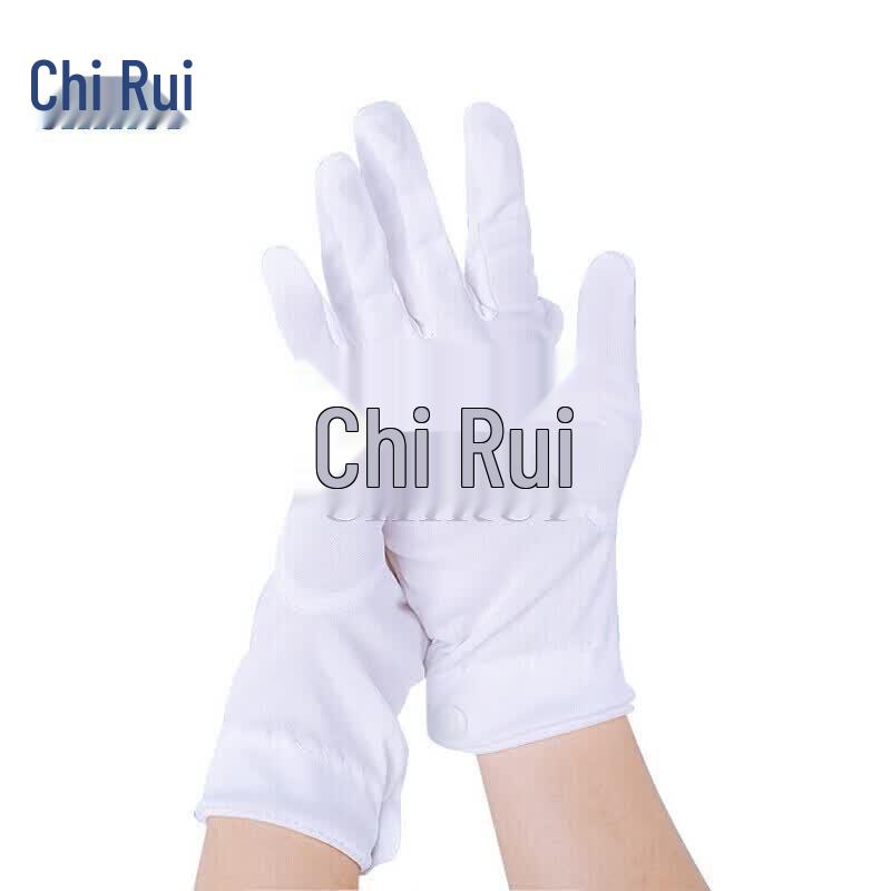 Белые Хлопковые Церемониальные и Выступающие Перчатки Chirui