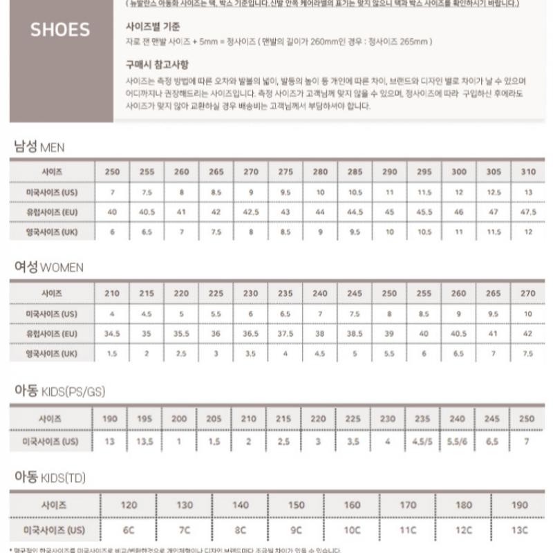 Nike Женские кроссовки S Распродажа K12 Dd8959 110 Женские S Air Force 1 07