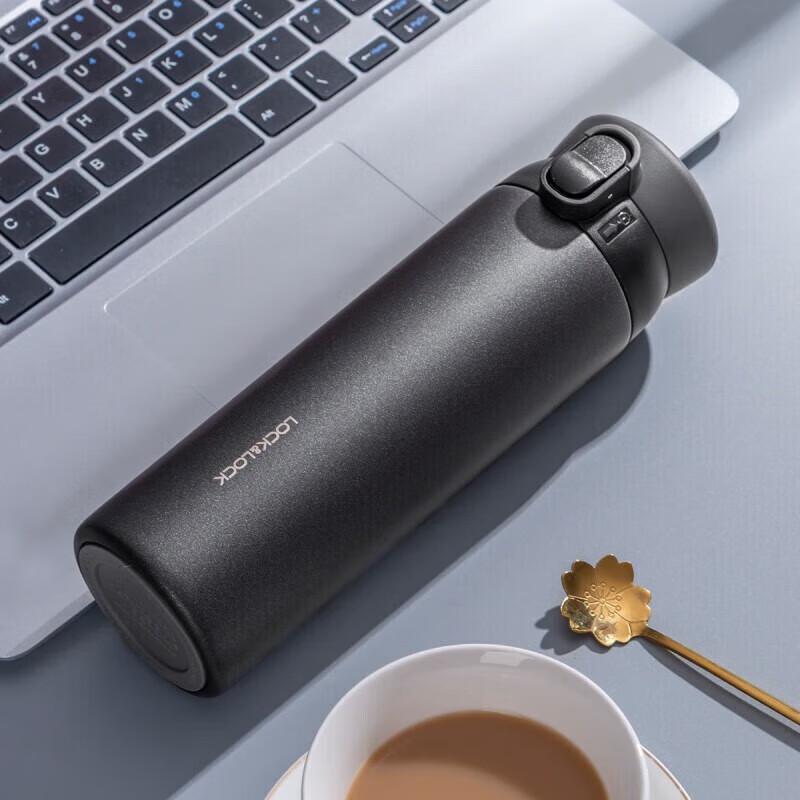 Lock&Lock Aspiration 450ML Insulated Mug