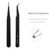 Набор маникюрных инструментов из нержавеющей стали: Прямые, изогнутые пинцеты и зажимы для наклеек на ногти.