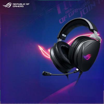 Игровая гарнитура ASUS ROG Centurion 7.1