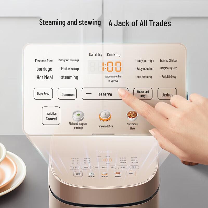 Midea Умная рисоварка 4 л из нержавеющей стали 316L, штепсель CN (адаптер в комплекте)