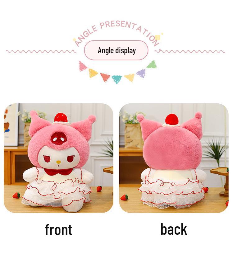 Плюшевая игрушка Куроми Кот с клубничным тортом и праздничной шляпой