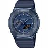 Мужские часы G-SHOCK GM-2100N-2AJF [G-SHOCK 20 атм водонепроницаемые GM-2100 Series] Синие