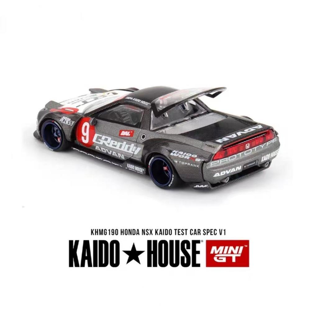 Kaido House + MINIGT 1:64 Honda NSX Kaido Тестовый Автомобиль Spec V1 Китайское Издание Литье под Давлением из Сплава Модель Автомобиля Коллекция