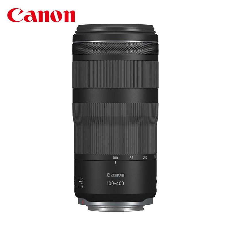 Canon Объектив RF 100-400mm F5.6-8 IS USM