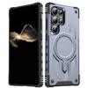 Чехол для телефона Samsung S25 Ultra Starship - Магнитный, Подушка безопасности по углам, Защита от падений