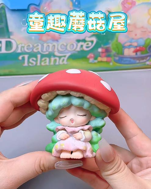 Оригинальная Новая Плюшевая Игрушка Jotoys Yumo Серия 'Остров Облачных Снов' Милая Кукла Фигурка из Аниме Коллекционный Подарок Модная Игрушка для Игр