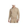 Solid Color Hooded Casual Long Sleeve Sweatshirt Men Sweatshirt Khaki BV2655-247
