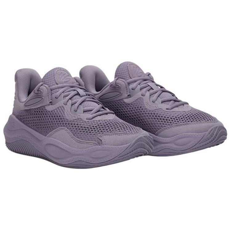 Under Armour HOVR Rise 4 Белый Фиолетовый Мужские 3028193-550