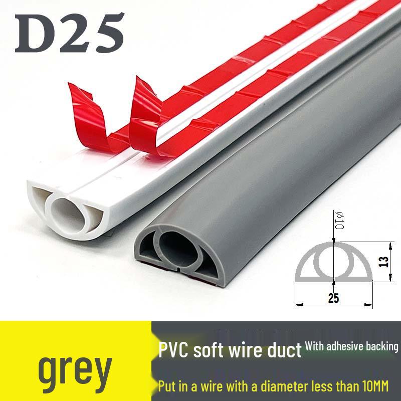 Мягкий ПВХ кабельный канал для пола: Изолированный самоклеящийся канал для прокладки проводов с толстой защитой от наступания