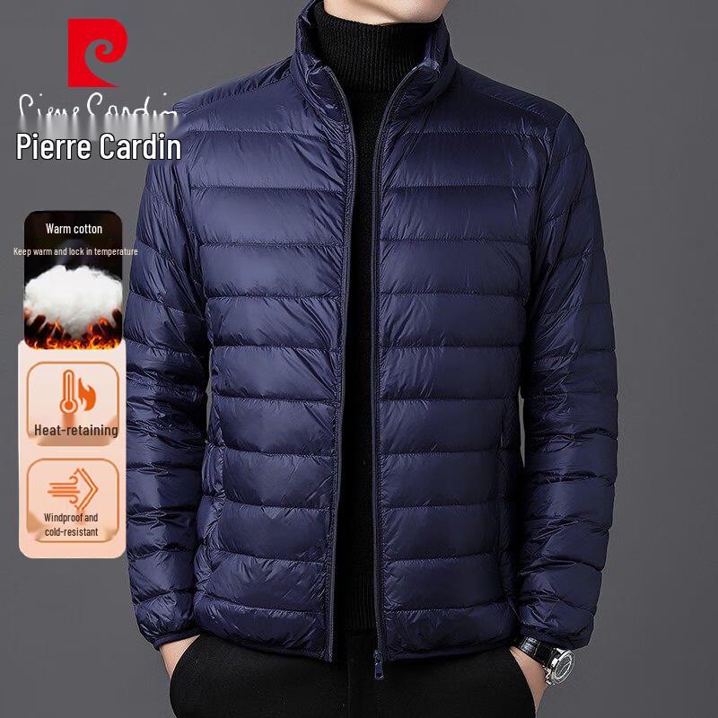 Pierre Cardin Men's Winter Stand Collar Padded Jacket
