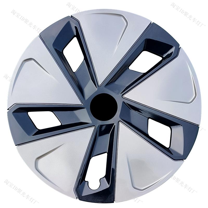 17-дюймовый колпак для колеса электромобиля GAC AION Y