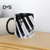Музыкальная кофейная кружка, керамическая новинка, чашка для музыкальных нот, большая емкость 350 мл, дизайн в виде гитары, фортепиано, скрипки, кружка для горячего питья, музыкальный подарок для любителей музыки, дом