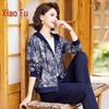 Женский повседневный спортивный костюм на весну-осень 2025 года