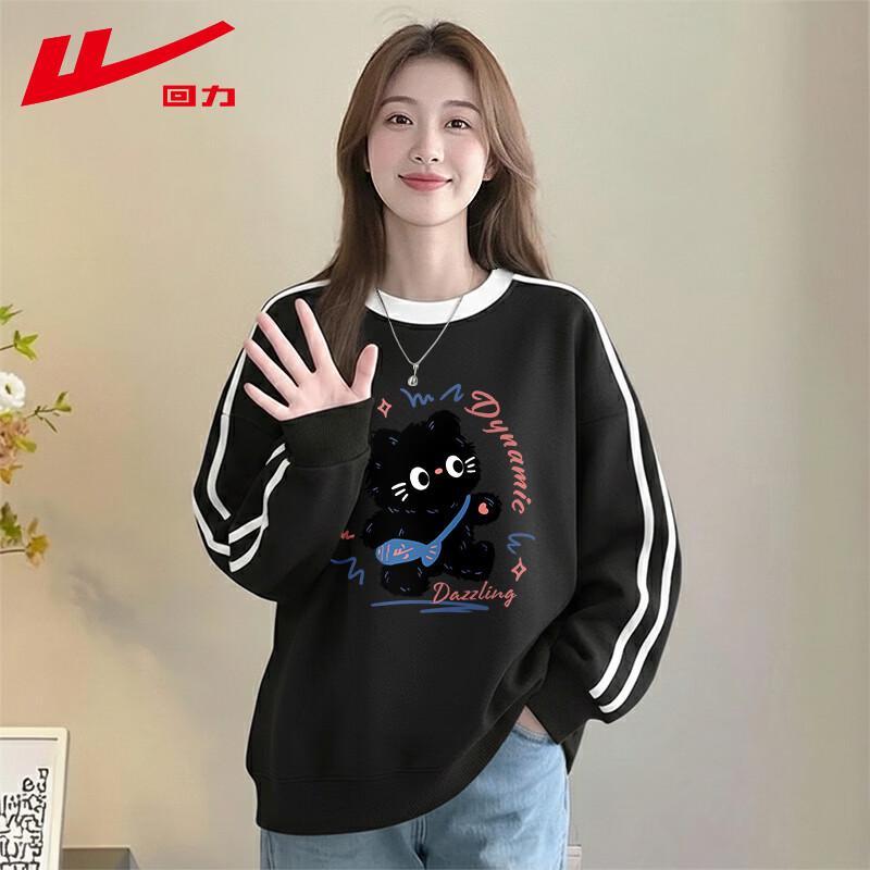 Warrior Women's Cartoon Cat Crewneck Sweatshirt