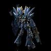 Bandai RG Unicorn Gundam Unit 2 Banshee Norn Battle Plastic Model Suit Gundam Online Shop 1/144 (Окончательная спецификация) «Мобильные UC» (Хобби Лимитед)