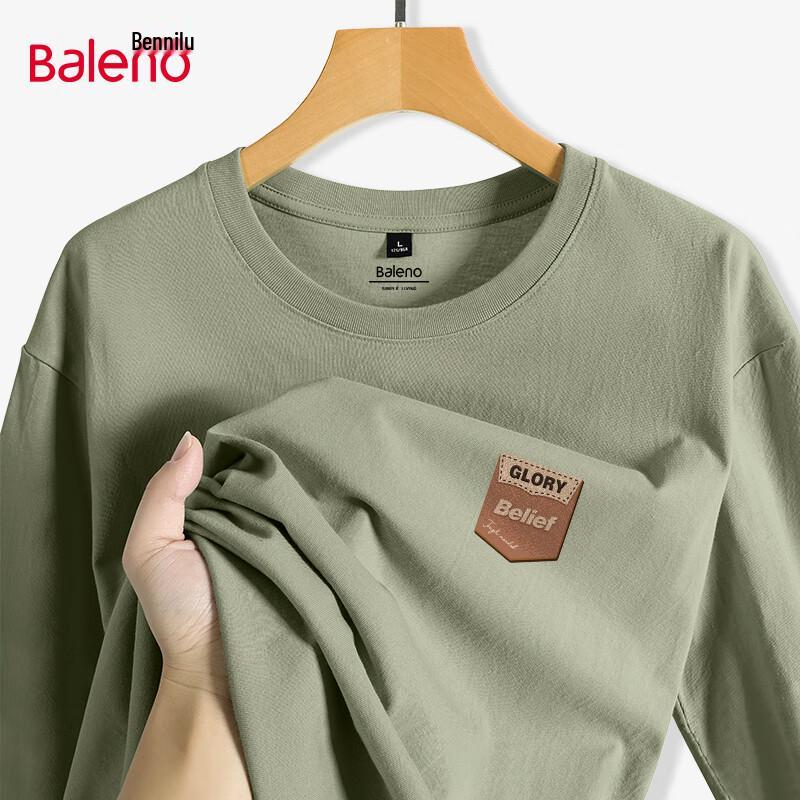 Мужская хлопковая футболка с длинным рукавом Baleno, 220 г/м²