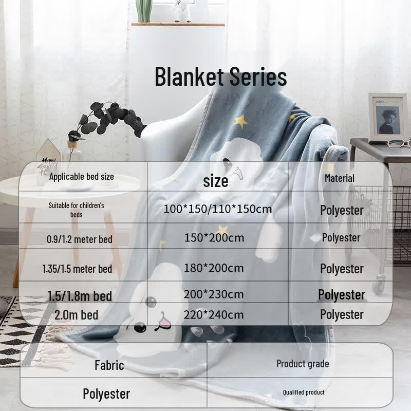 Aiwei Cloud Plush Milk Velvet Nap Blanket