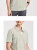 [Ice Silk Imitation Hemp] Langdeng Men's Summer Business Leisure Refreshing Breathable Easy to Care Polo Shirt