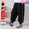 Plus Size Loose Fit Girl's Summer Jogger Pants