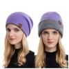 Цветная теплая шапка, двусторонняя, можно носить зимние парные шапки